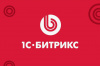 Демо товар с размерами