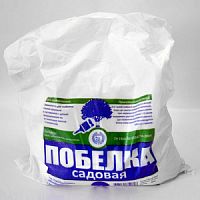 Побелка садовая /2кг/