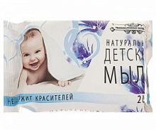 Мыло ДЕТСКОЕ 200 гр. в упаковке (36 шт)