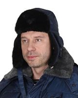 Шапка-ушанка СИРИУС-ЕВРО р.57-59 т.синяя 