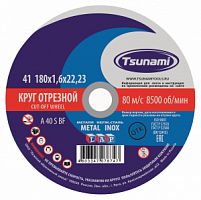 Круг отр. по металлу 180х1,6х22 (Tsunami) уп.25шт