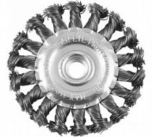 Щетка d-125 М14 для МШУ дисковая., 45-4-312
