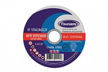 Круг отр. по металлу 125х2,0х22 (Tsunami) уп.25шт