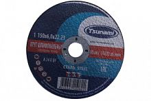 Круг зачист. 150х6х22 (Tsunami) уп.10шт