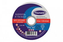 Круг отр. по металлу 115х1,0х22 (Tsunami) уп.50шт