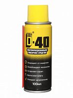 Смазка BIG D-40 100мл