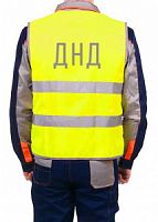 Жилеты с отличительной символикой «Народный  Дружинник» р.60 