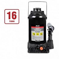 Домкрат гидравлический 16т бутыль HJ-B16 (AVS)